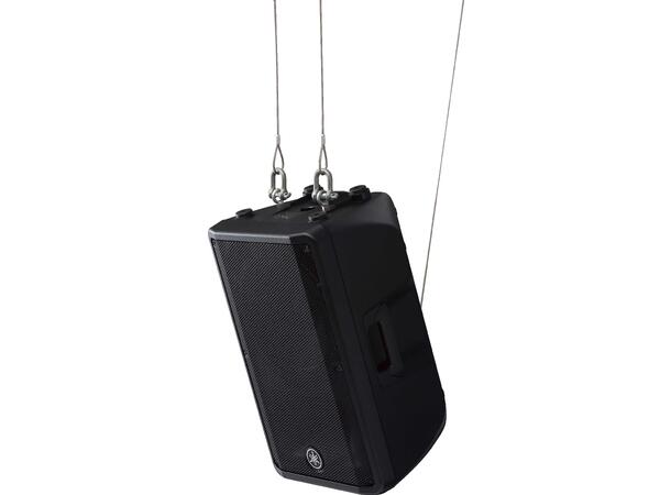 Yamaha DBR15 Aktiv høyttaler "Multi-Purpose" Compact PA Speaker 1000W